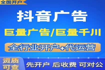 经典案例回顾：信息流广告如何实现高转化率
